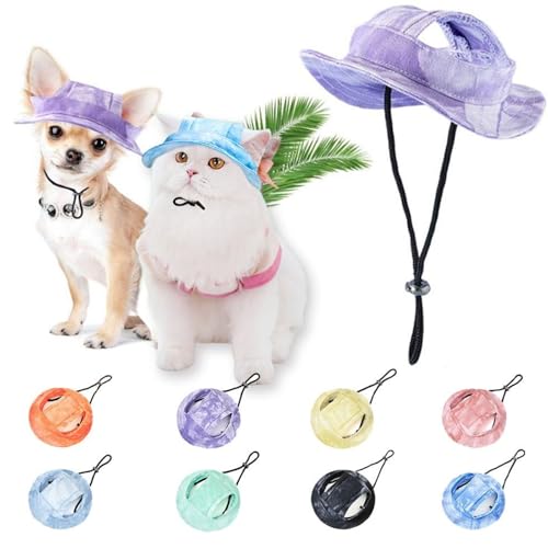 犬用ペット服 日よけ 帽子 サンバイザー」の人気商品一覧 | 安い商品を